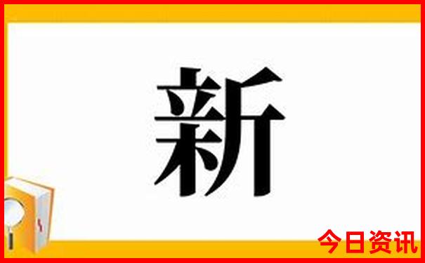 香格里拉七月份旅游攻略